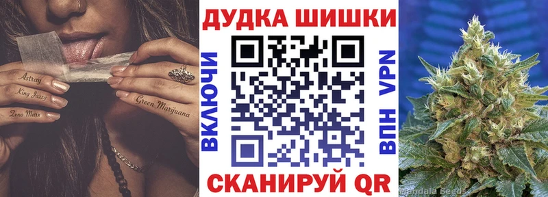 Магазины продажи наркотиков Химки СК  КОКАИН  Меф  Марихуана  ГАШИШ 
