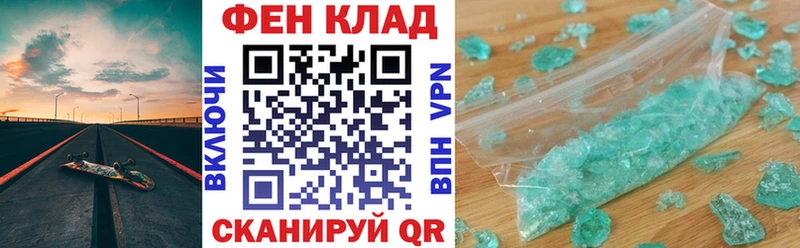 MEGA маркетплейс продажа наркотиков Химки АМФЕТАМИН Розовый