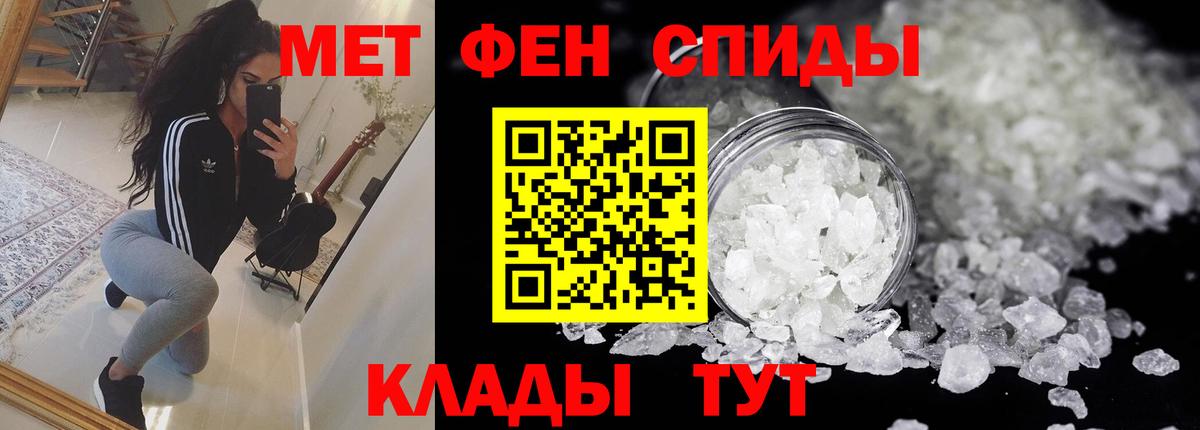 Amphetamine VHQ Химки