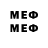 МЕТАДОН methadone Lil_Stolyar
