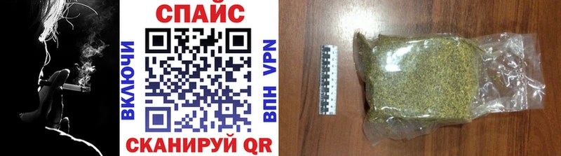 закладки  Химки  это клад  БУТИРАТ бутандиол 
