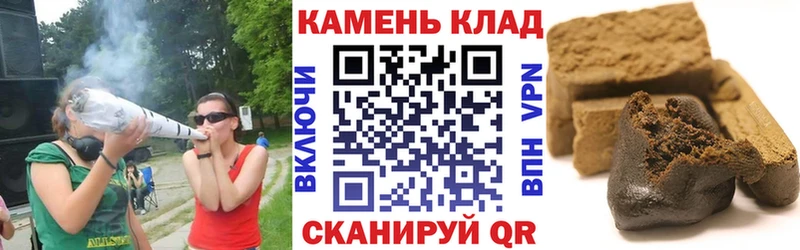 OMG онион  Химки  Гашиш 40% ТГК 