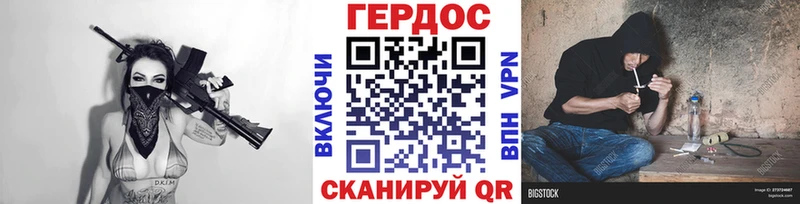 купить наркотик  Химки  ГЕРОИН Афган 