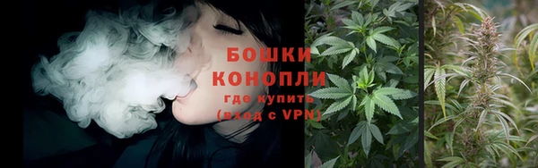 кокаин Абаза