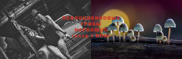 марихуана Абинск
