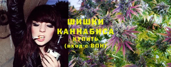 кокаин Абаза
