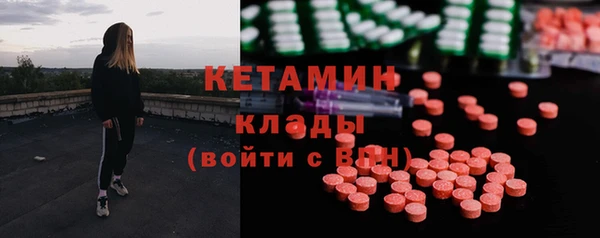 марихуана Абинск