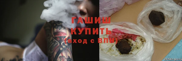 марихуана Абинск