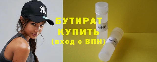 скорость Новодвинск