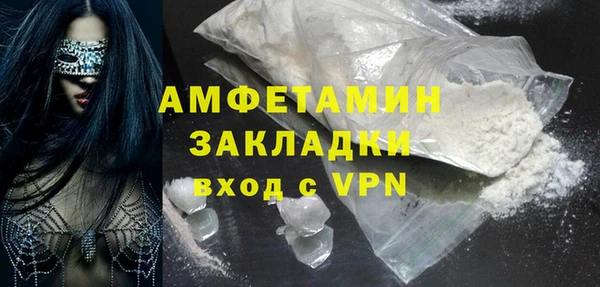 скорость Новодвинск