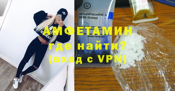 марихуана Абинск