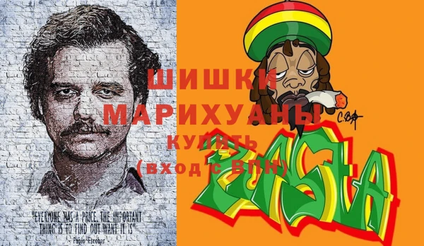 кокаин Абаза