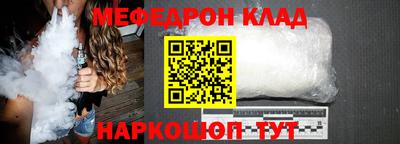 Альфа ПВП Лениногорск