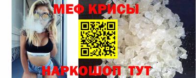 jwh Пыть-Ях