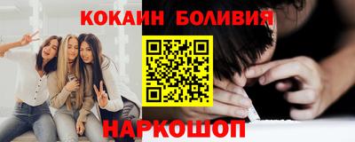 jwh Пыть-Ях