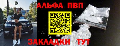 прущая мука Пугачёв