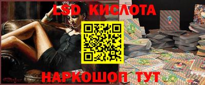 mdma Лесной