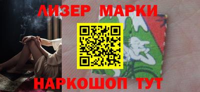 мефедрон мука Пушкино