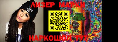 прущая мука Пугачёв