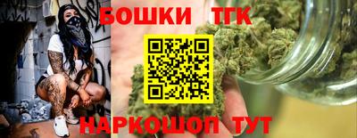 прущая мука Пугачёв