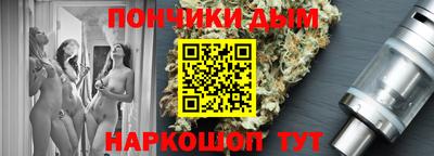 прущая мука Пугачёв