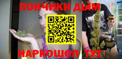 прущая мука Пугачёв