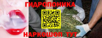 таблы Ленинск-Кузнецкий