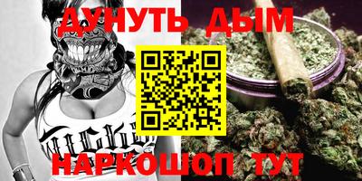 jwh Пыть-Ях