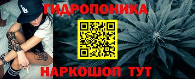 jwh Пыть-Ях