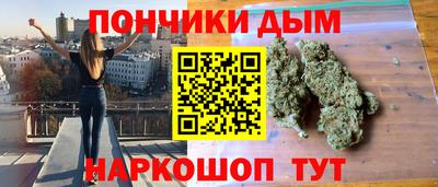 прущая мука Пугачёв
