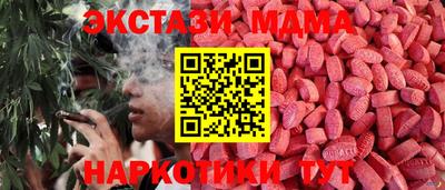 jwh Пыть-Ях