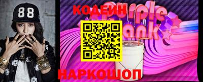 мефедрон мука Пушкино