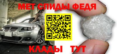 прущая мука Пугачёв