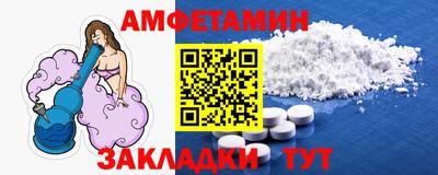 прущая мука Пугачёв