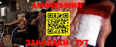 прущая мука Пугачёв