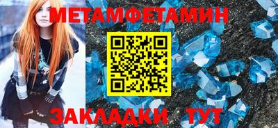 прущая мука Пугачёв