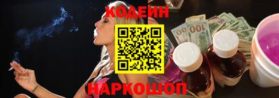 прущая мука Пугачёв