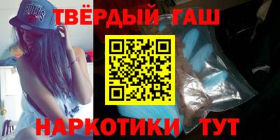 прущая мука Пугачёв