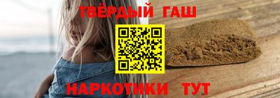 прущая мука Пугачёв