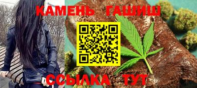 jwh Пыть-Ях