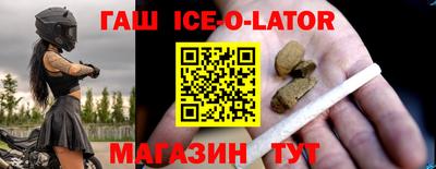 jwh Пыть-Ях