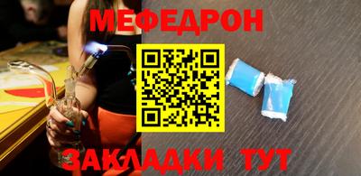 прущая мука Пугачёв