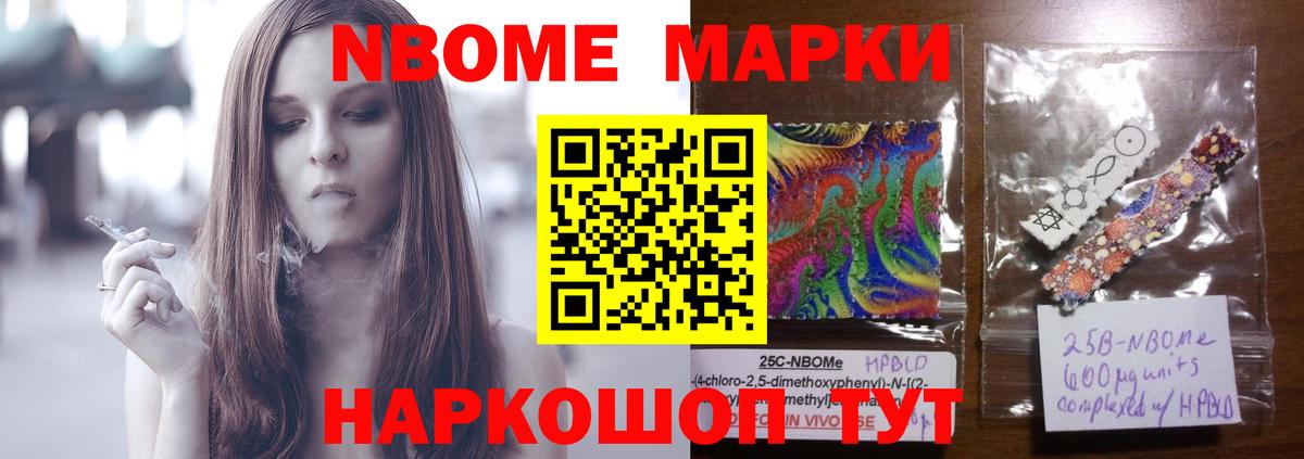 Химки  Лсд 25 экстази ecstasy  Вход с VPN  LSD-25 экстази кислота 