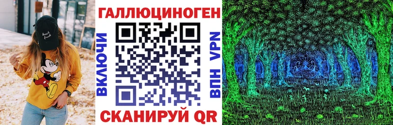 Галлюциногенные грибы Magic Shrooms  Химки 